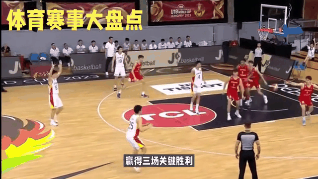 包含吉林男篮全队崛起，迎来关键胜利的词条