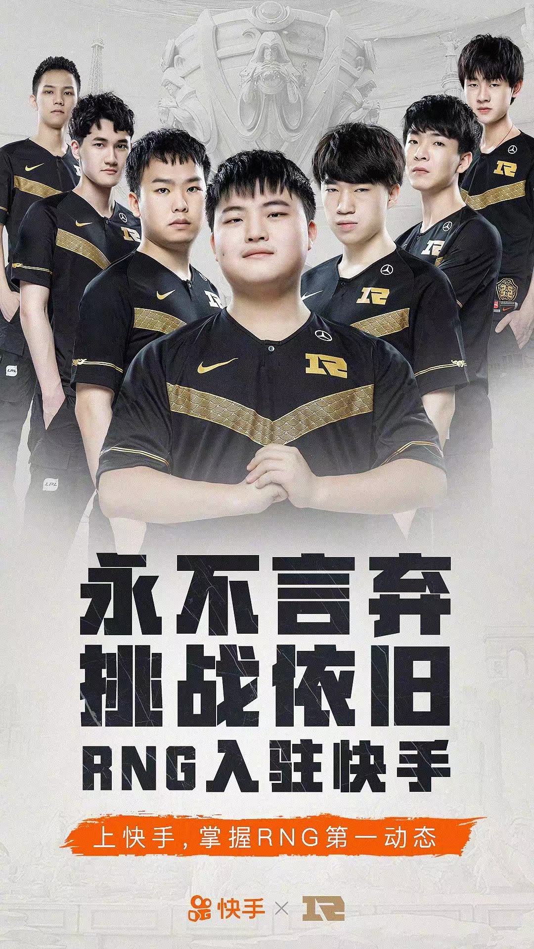 包含DFM轻取RNG,Uzi单局斩获MVP顶尖较量全球总决赛,成为赛场最大亮点的词条 包含DFM轻取RNG,Uzi单局斩获MVP顶尖较量全球总决赛,成为赛场最大亮点的词条