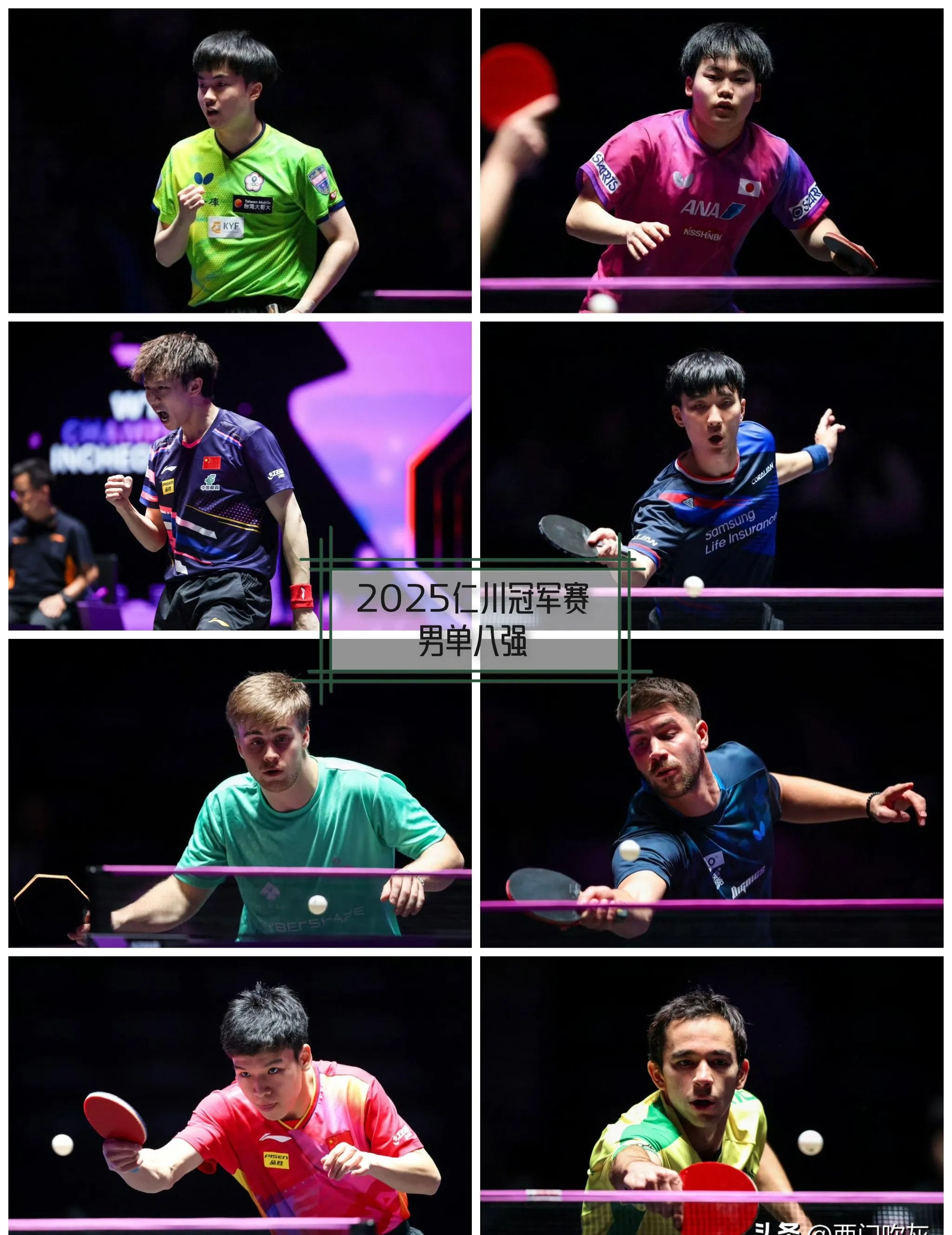 关于德国乒乓球队爆冷日本乒乓球队,奥恰洛夫制霸全场的信息 关于德国乒乓球队爆冷日本乒乓球队,奥恰洛夫制霸全场的信息