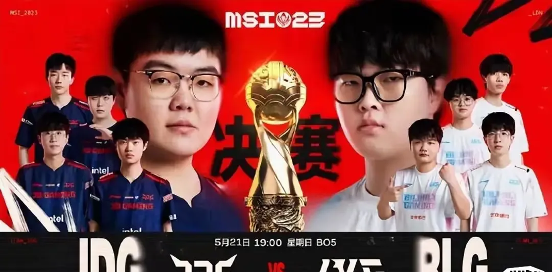 包含TSM鏖战LGD,CoreJJ关键制胜的词条 包含TSM鏖战LGD,CoreJJ关键制胜的词条